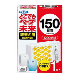 未来之选 vape无味静音防蚊驱蚊器与150日替换装体验