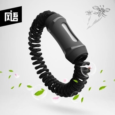日本VAPE驱蚊手表驱蚊手环KT驱蚊器手表婴儿电子蚊香 药片替换片